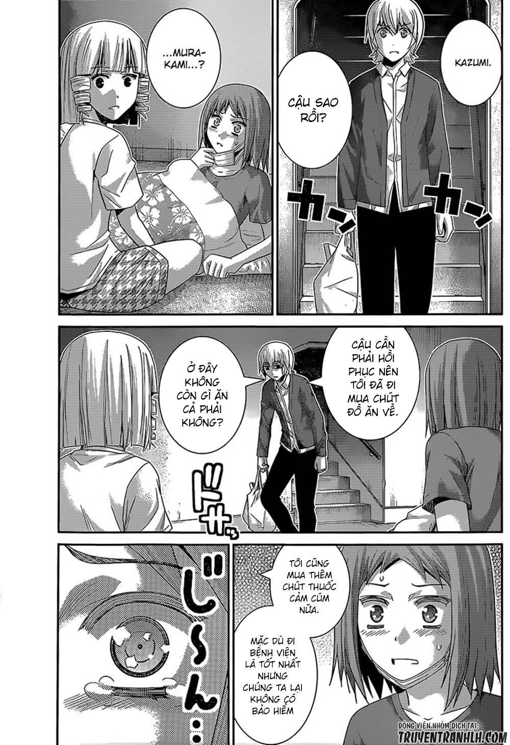 Gokukoku No Brynhildr Chapter 131 - 13