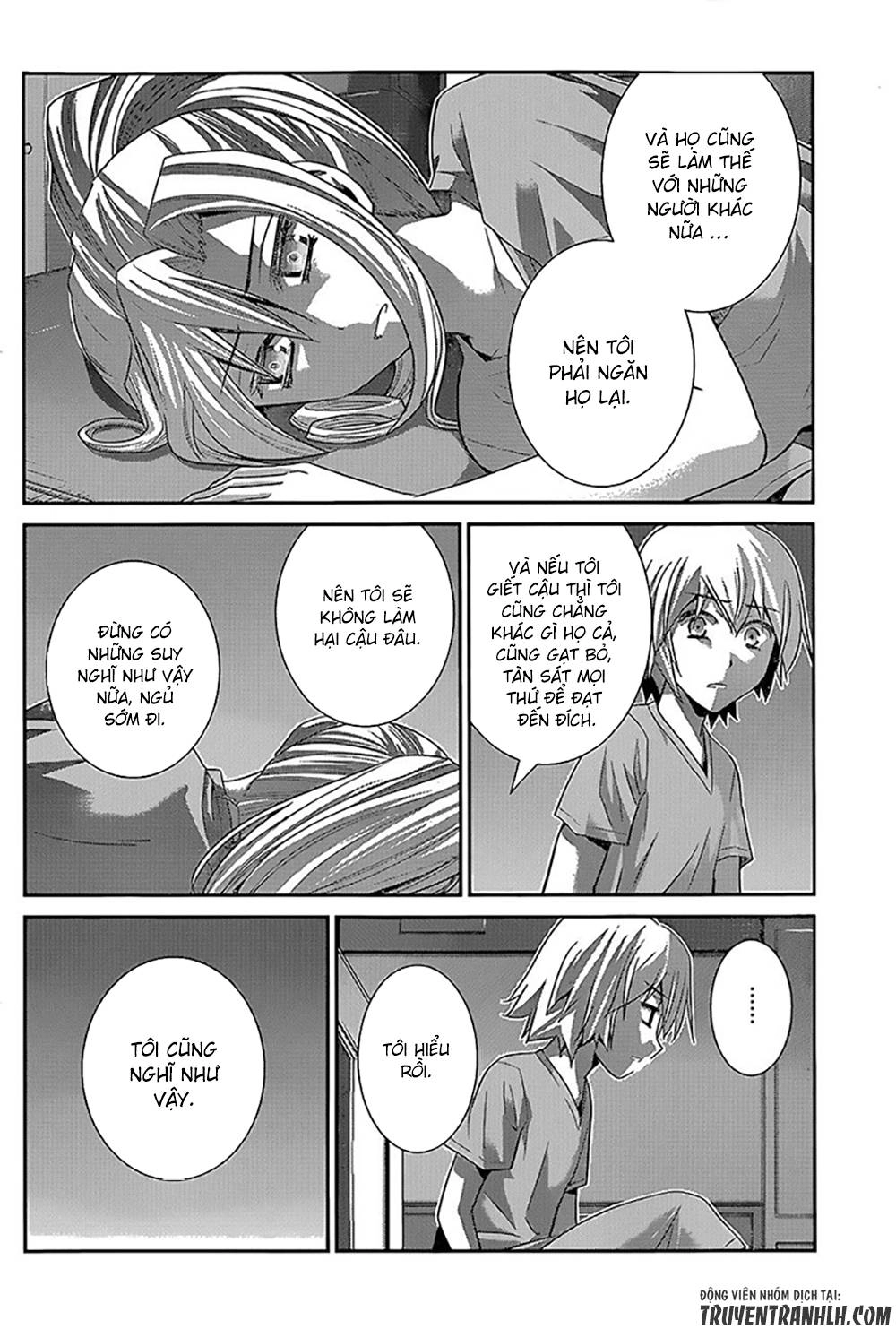 Gokukoku No Brynhildr Chapter 132 - 14