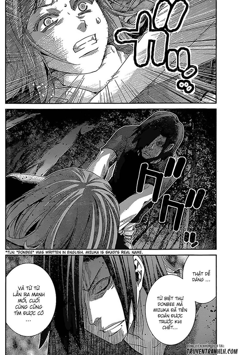 Gokukoku No Brynhildr Chapter 134 - 4