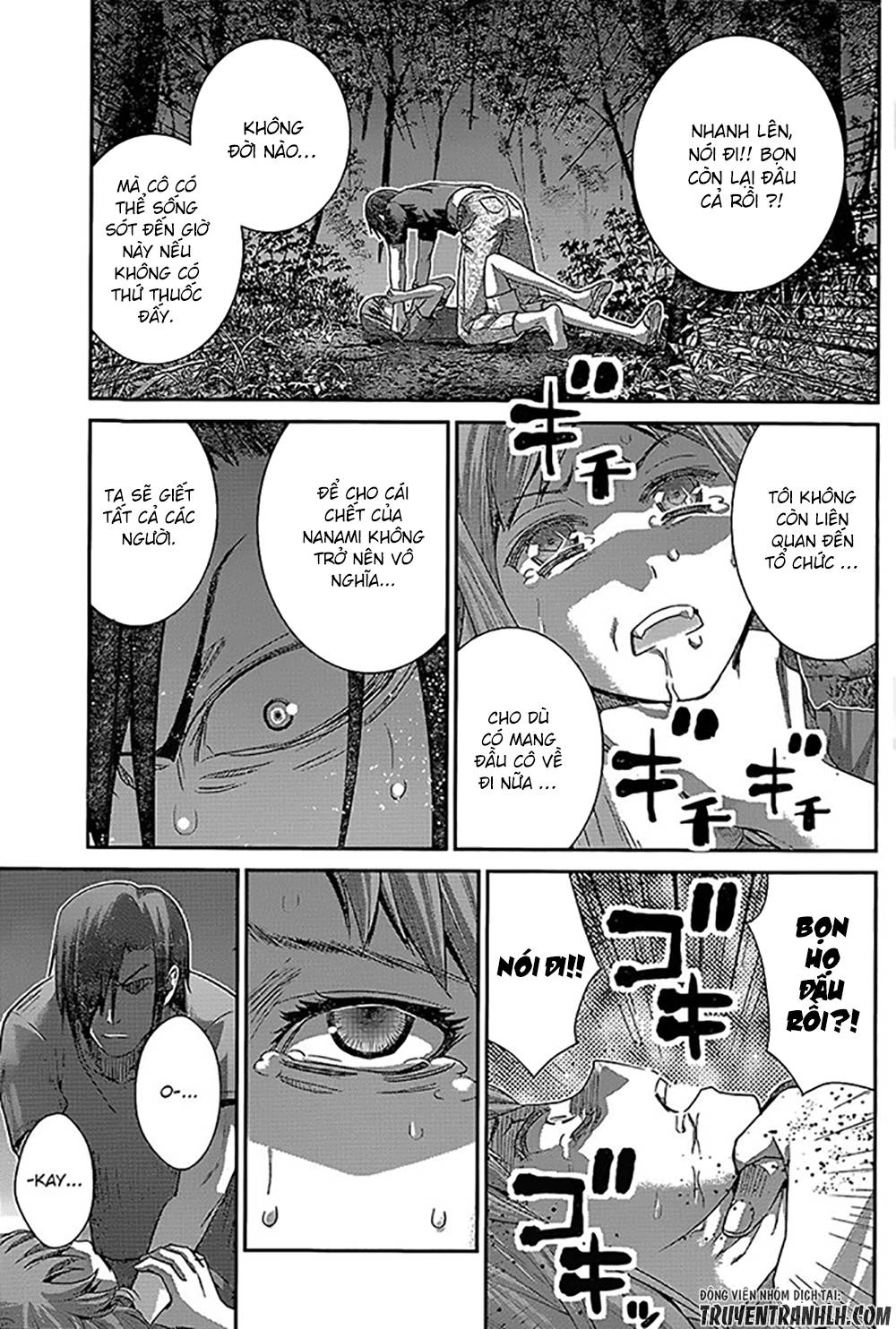 Gokukoku No Brynhildr Chapter 134 - 5