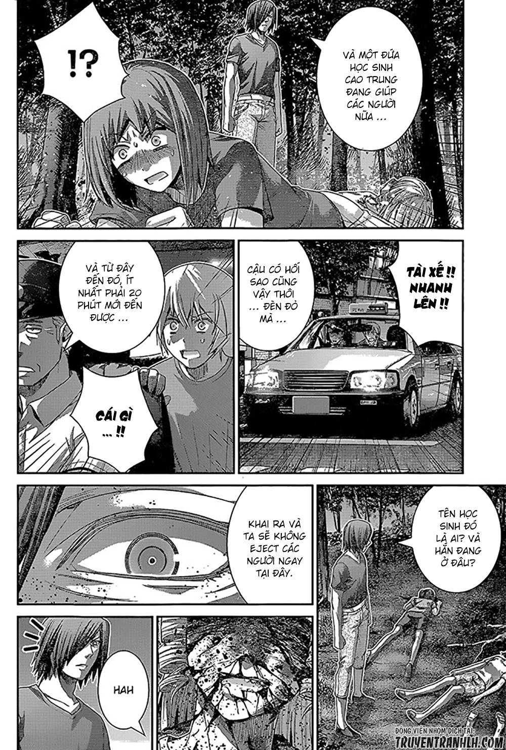 Gokukoku No Brynhildr Chapter 134 - 12