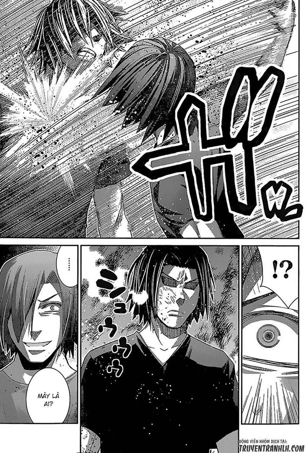 Gokukoku No Brynhildr Chapter 134 - 17