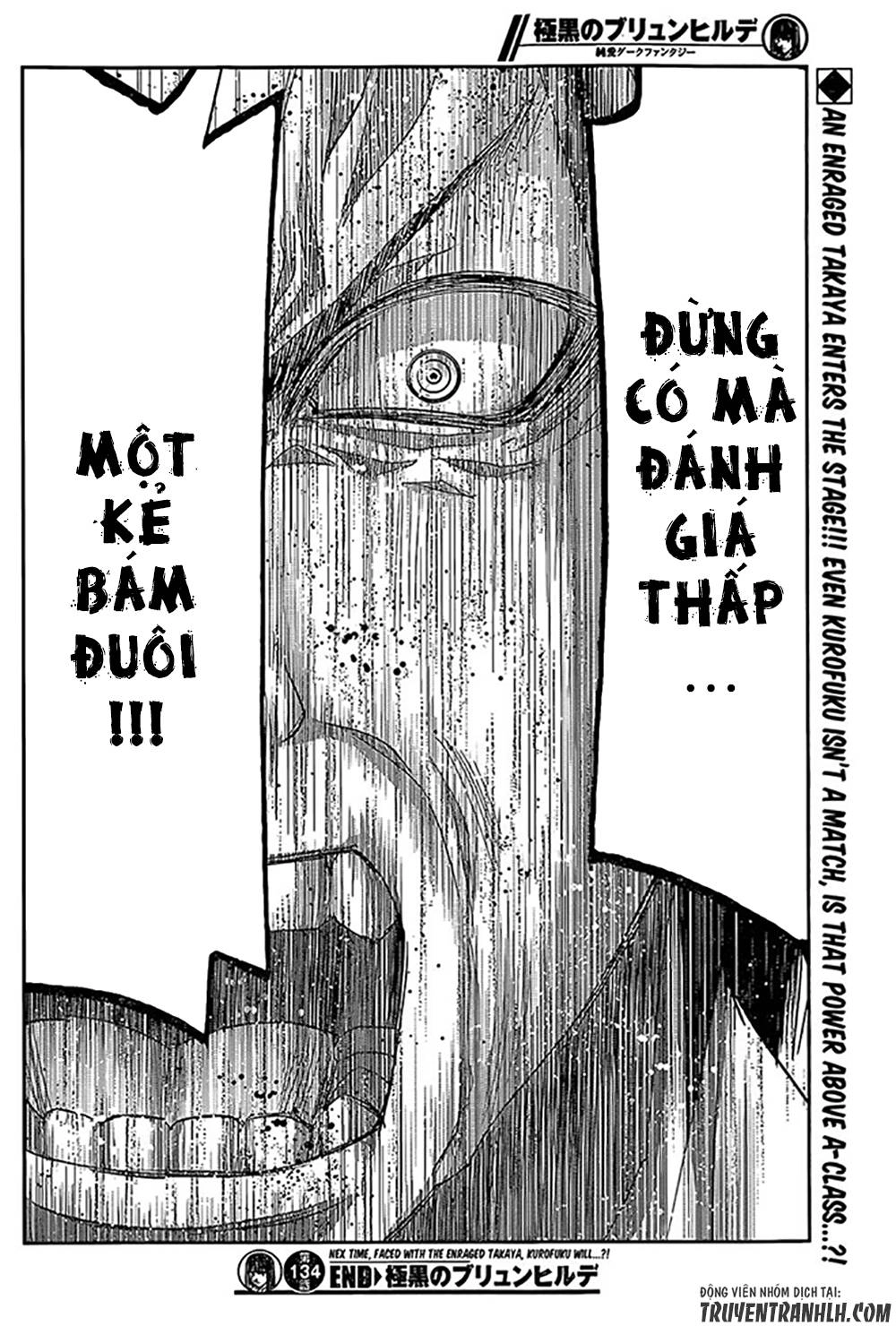 Gokukoku No Brynhildr Chapter 134 - 20