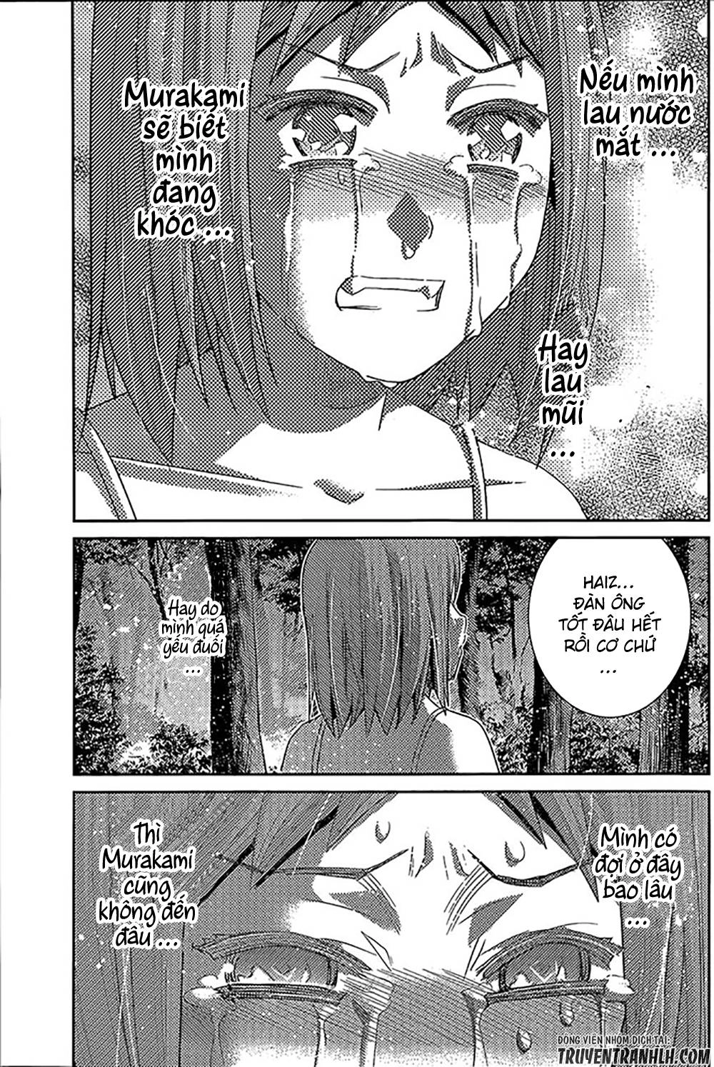 Gokukoku No Brynhildr Chapter 139 - 14