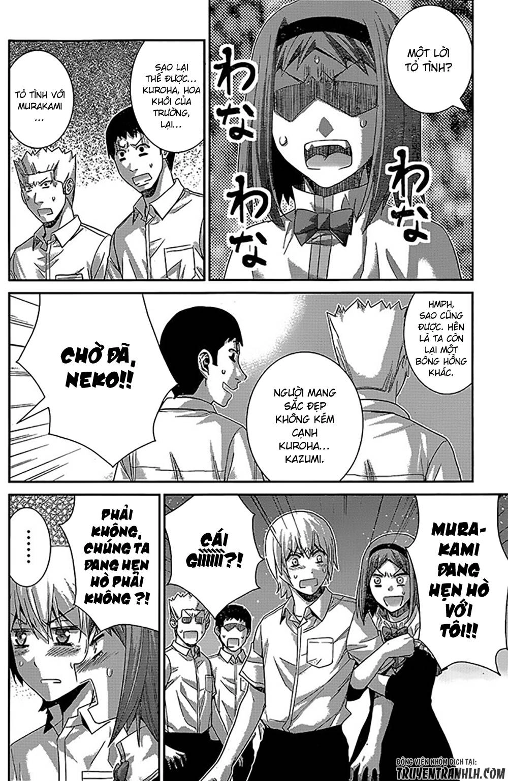 Gokukoku No Brynhildr Chapter 140 - 4