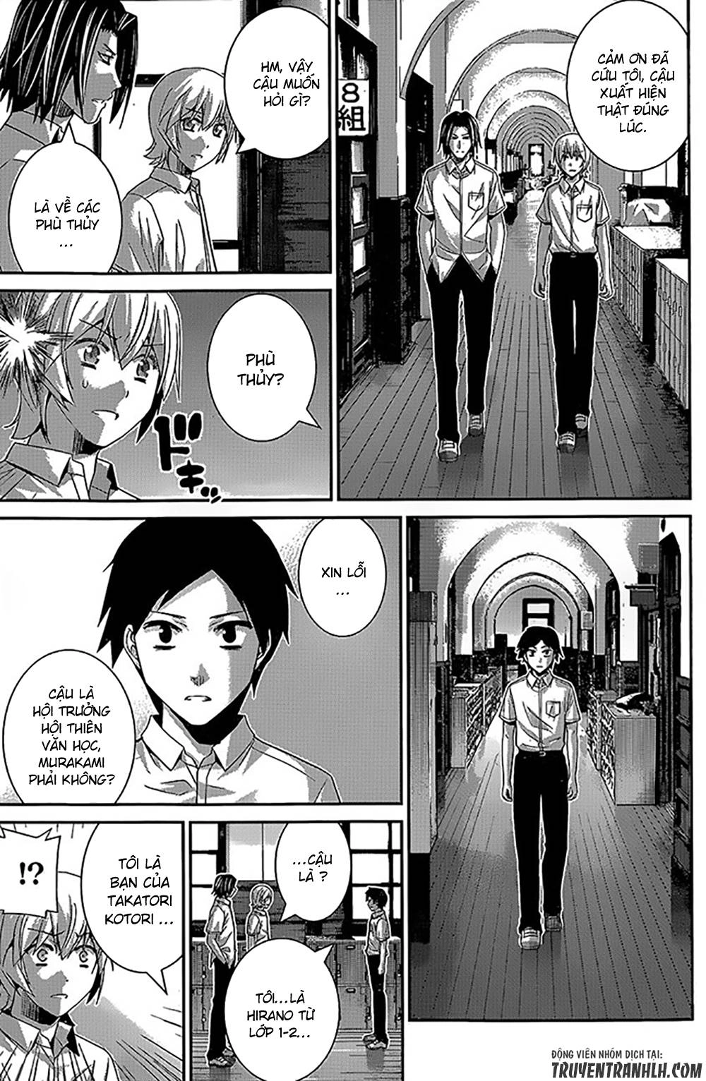 Gokukoku No Brynhildr Chapter 140 - 7