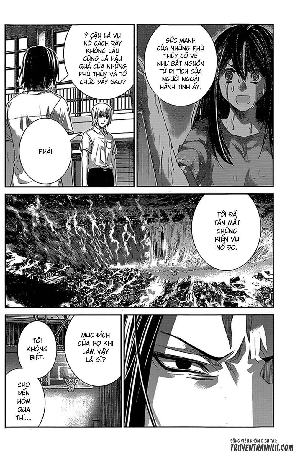 Gokukoku No Brynhildr Chapter 140 - 12