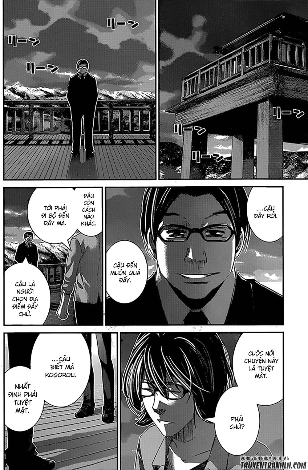 Gokukoku No Brynhildr Chapter 140 - 16