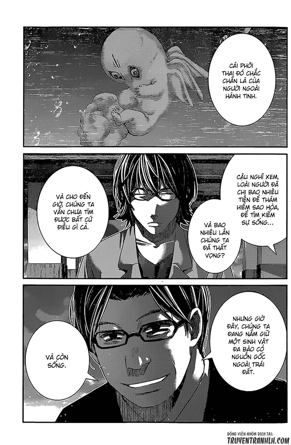 Gokukoku No Brynhildr Chapter 140 - 17