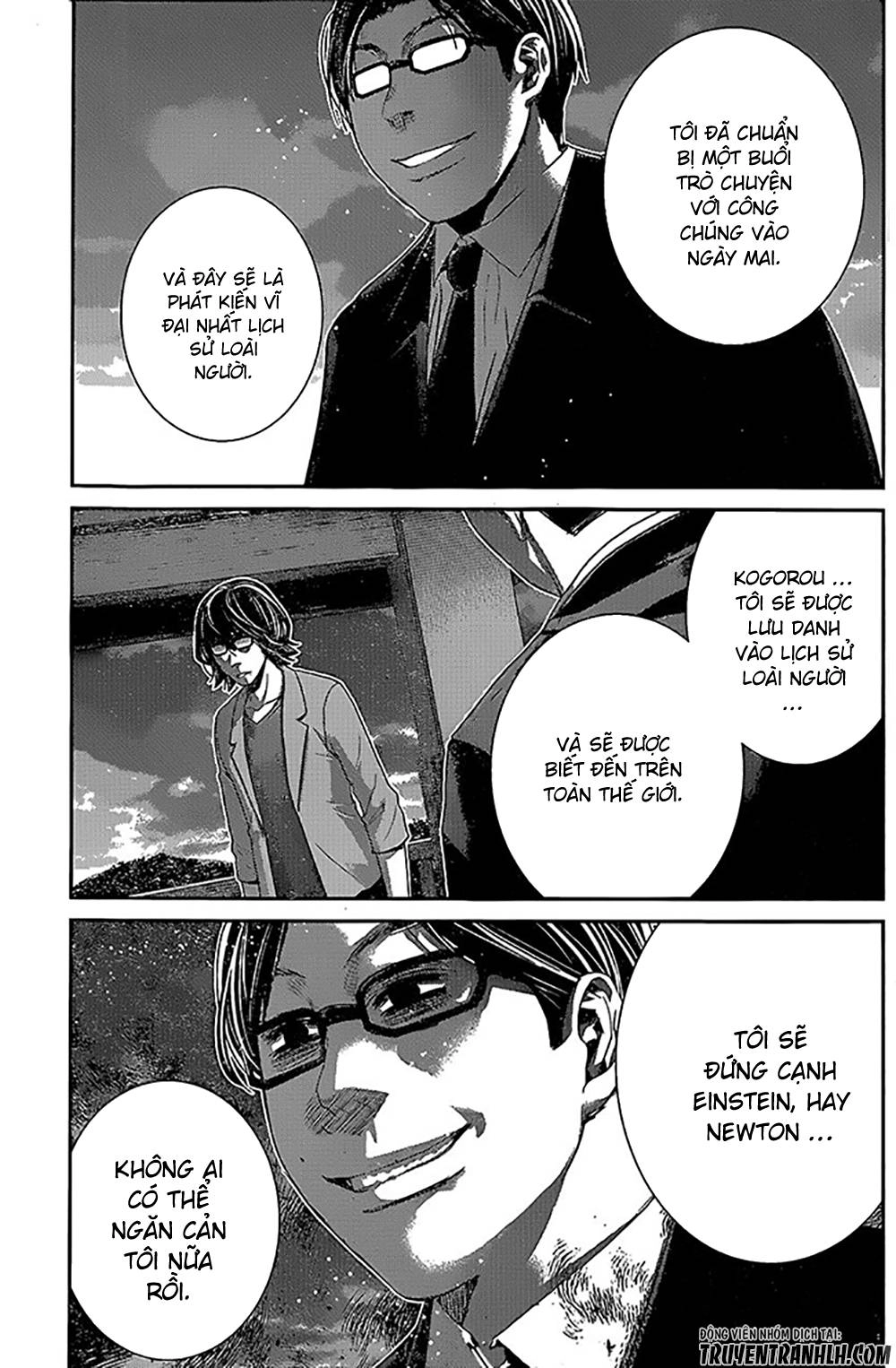 Gokukoku No Brynhildr Chapter 140 - 19