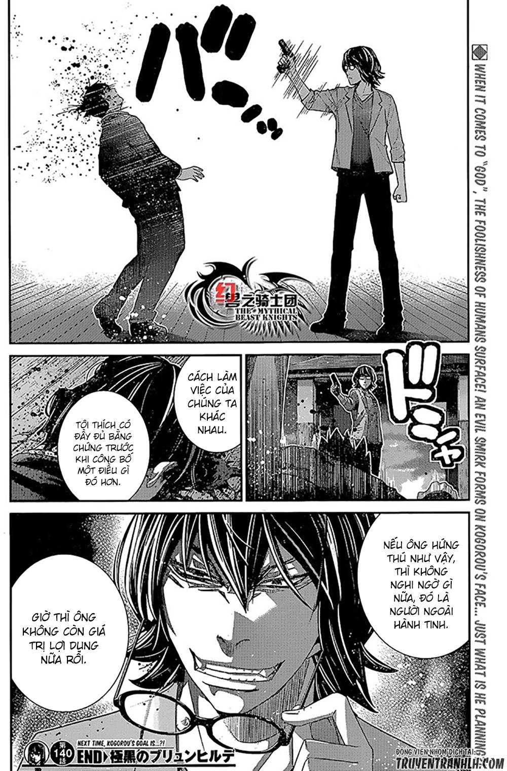 Gokukoku No Brynhildr Chapter 140 - 20