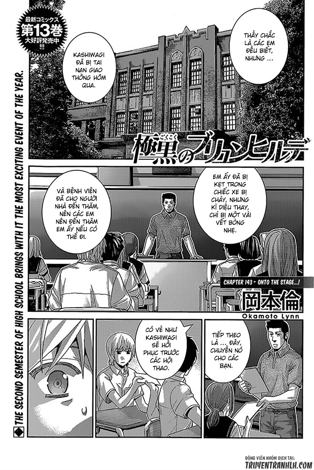 Gokukoku No Brynhildr Chapter 143 - 3