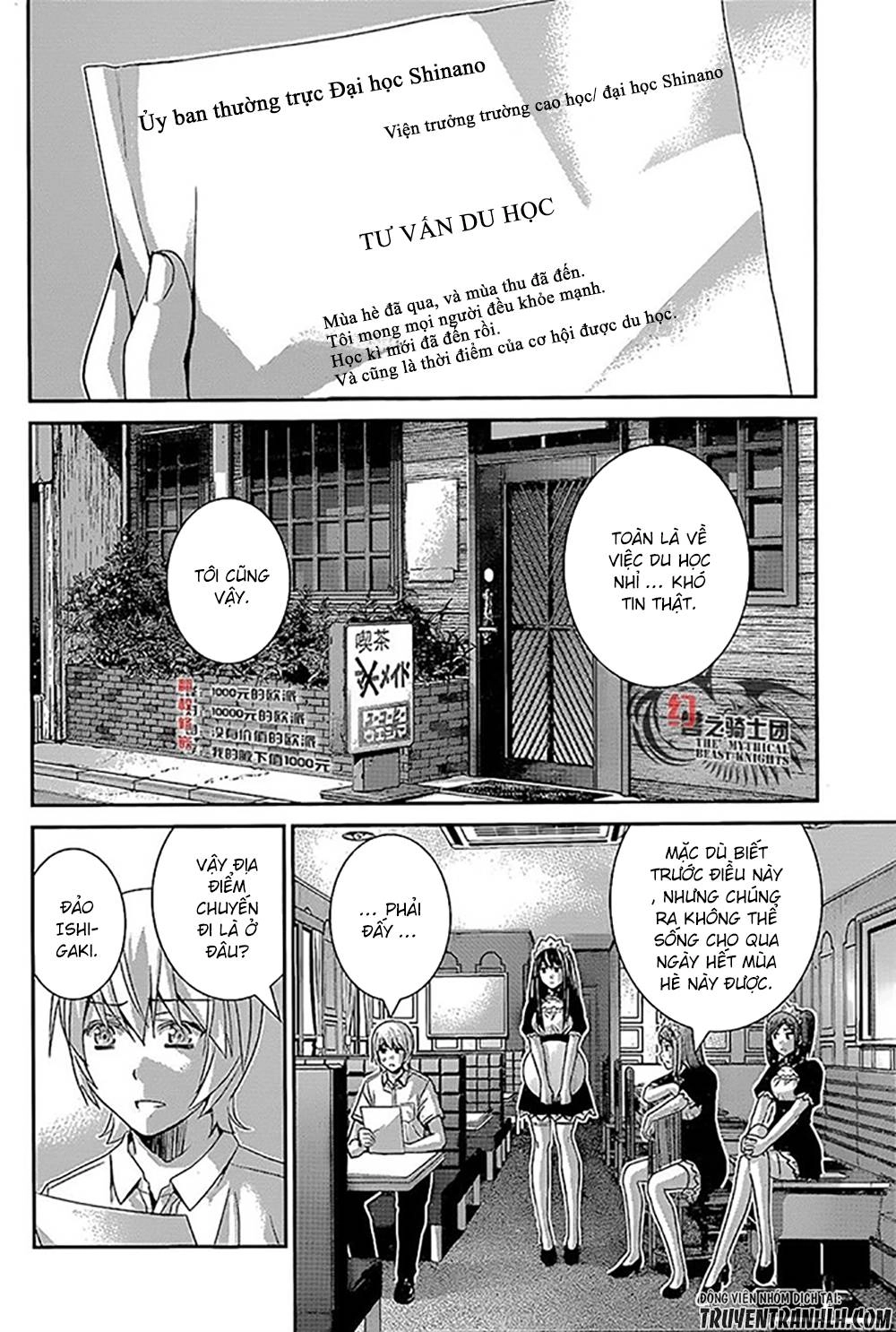 Gokukoku No Brynhildr Chapter 143 - 4