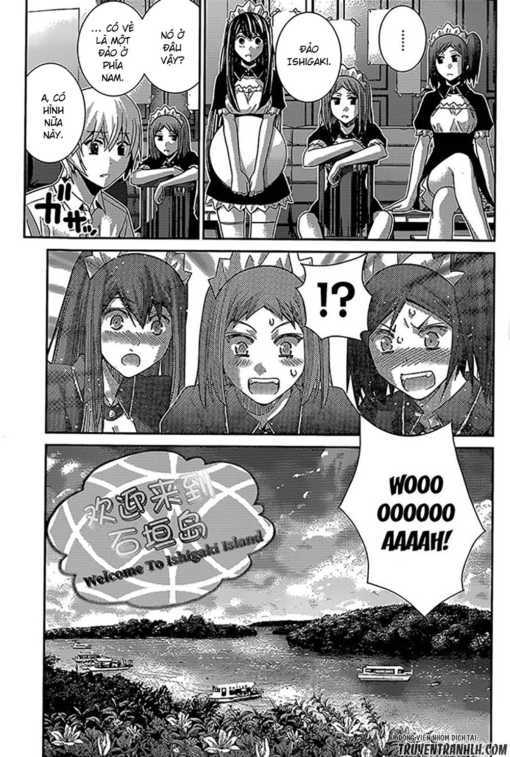 Gokukoku No Brynhildr Chapter 143 - 5