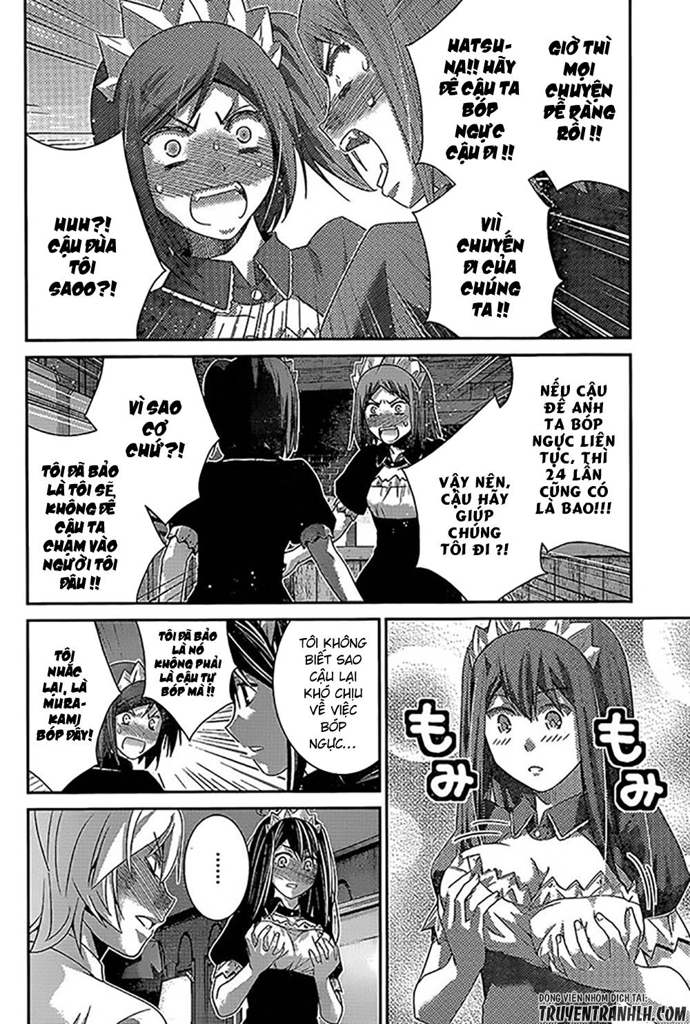 Gokukoku No Brynhildr Chapter 143 - 12