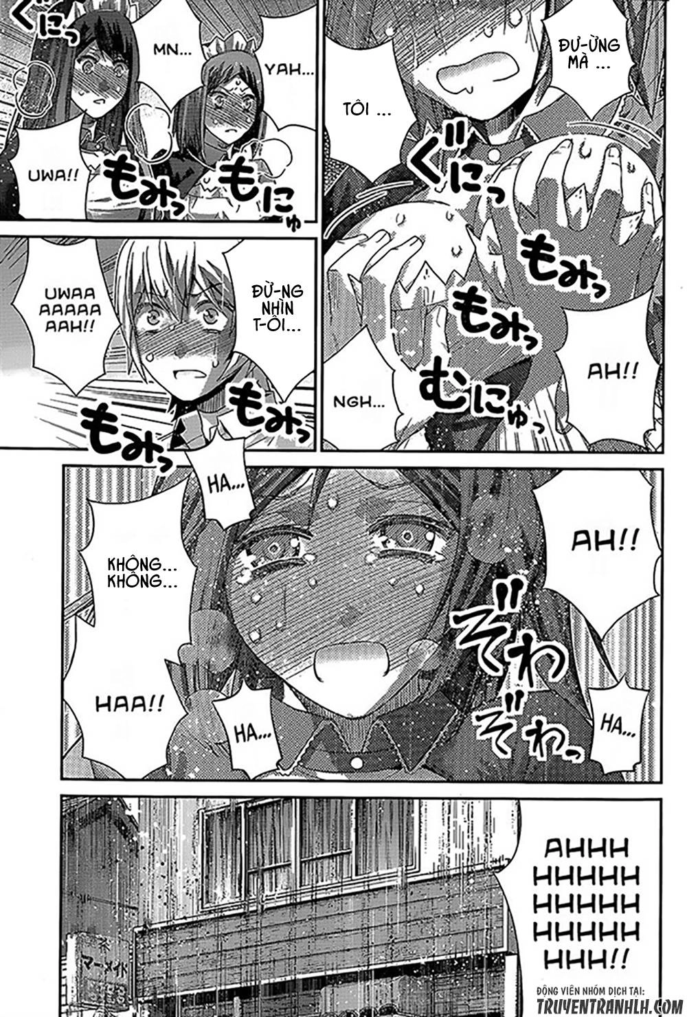 Gokukoku No Brynhildr Chapter 143 - 17