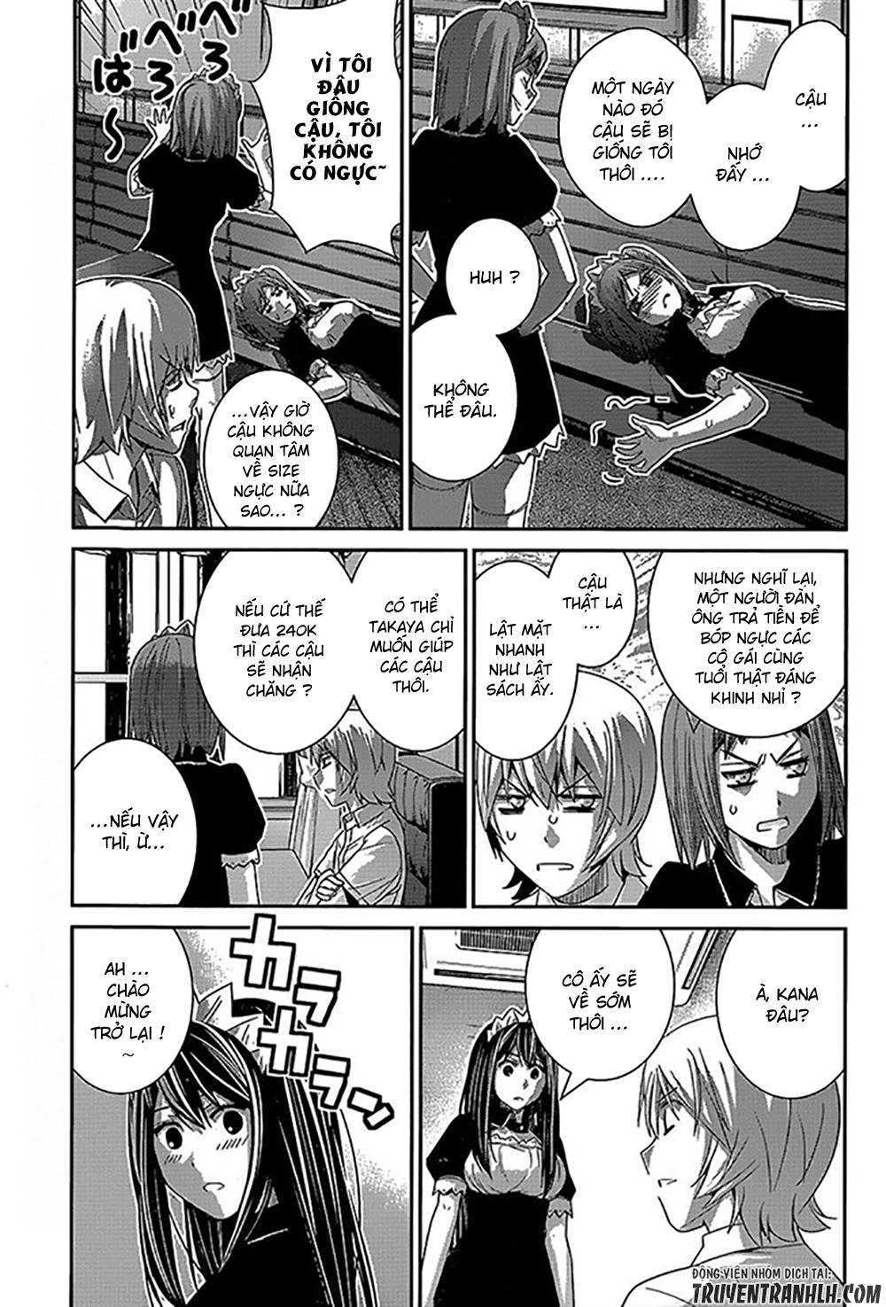 Gokukoku No Brynhildr Chapter 143 - 19