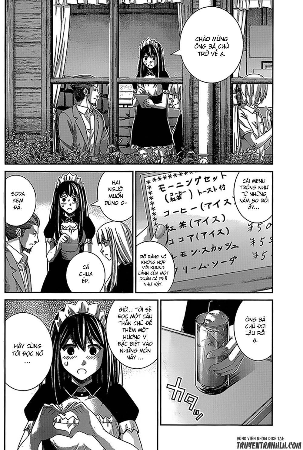 Gokukoku No Brynhildr Chapter 144 - 4
