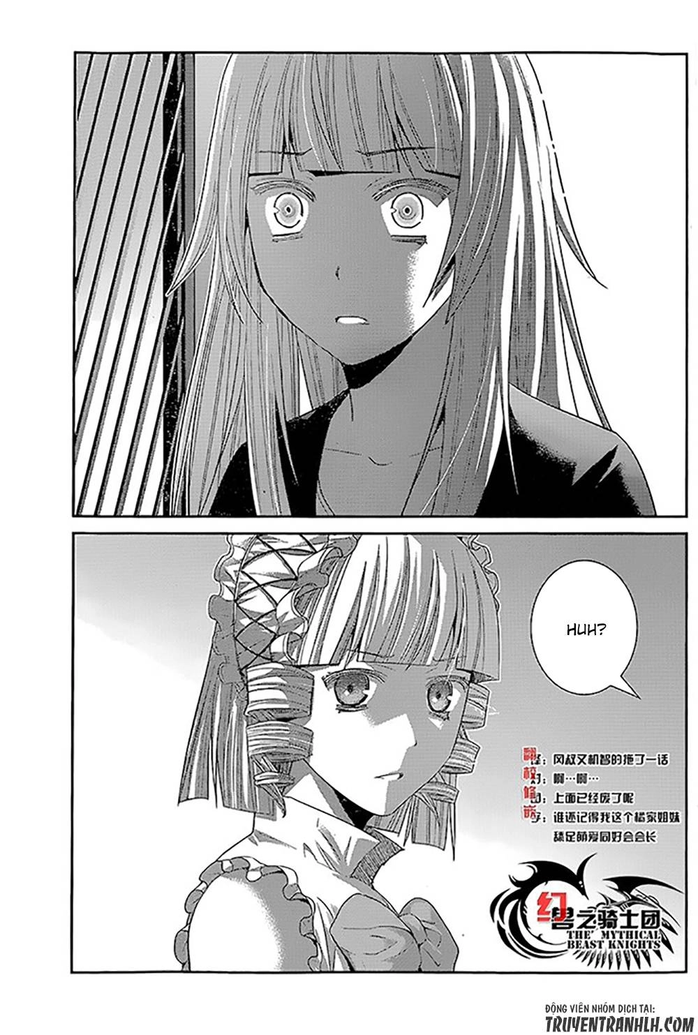 Gokukoku No Brynhildr Chapter 144 - 19