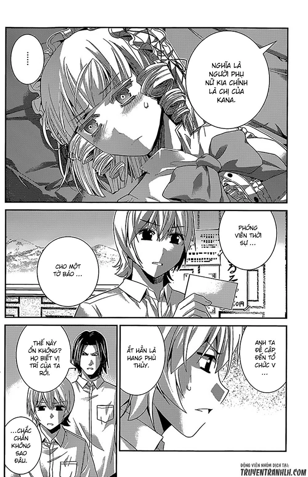 Gokukoku No Brynhildr Chapter 145 - 12