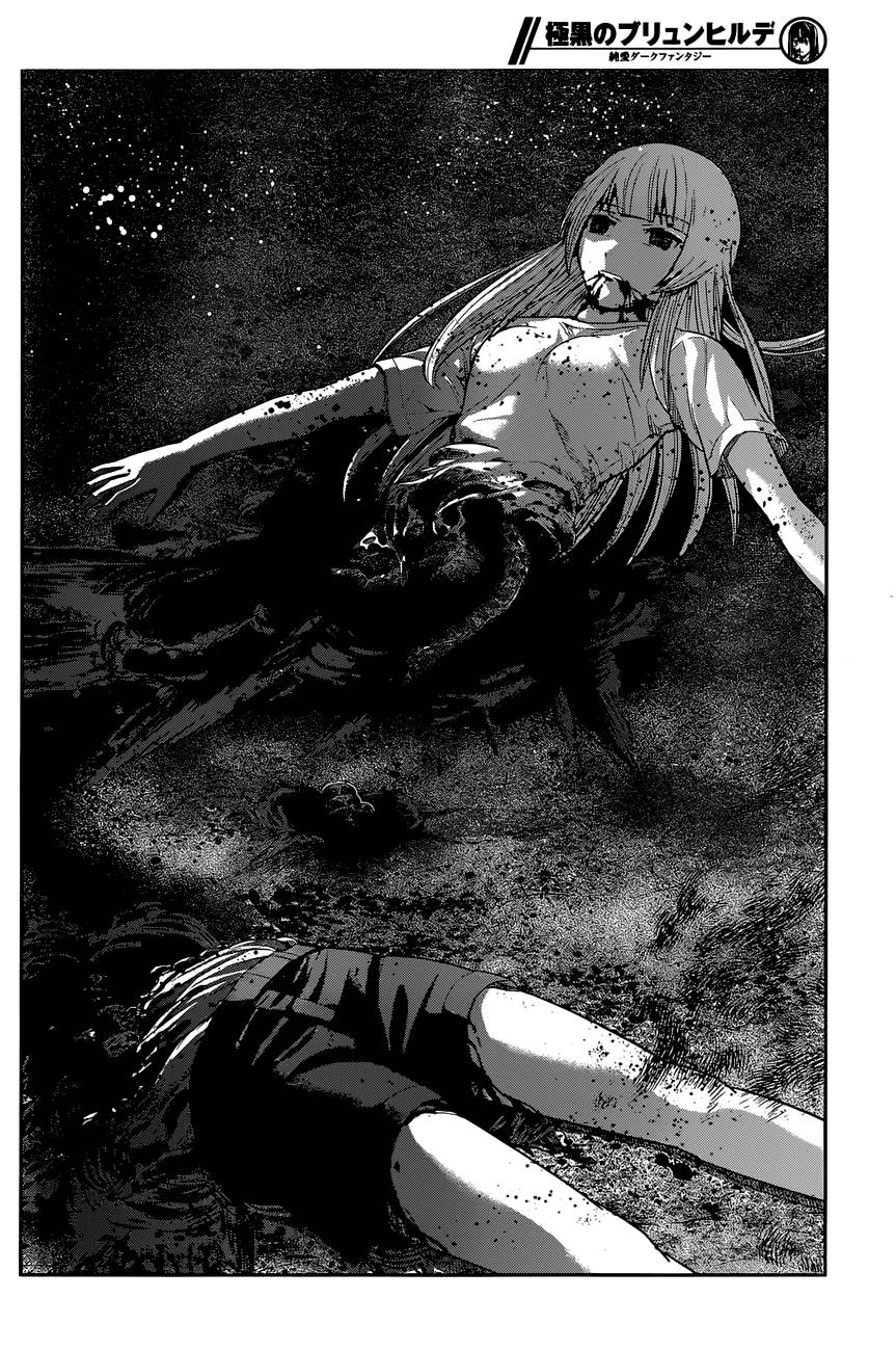 Gokukoku No Brynhildr Chapter 153 - 4