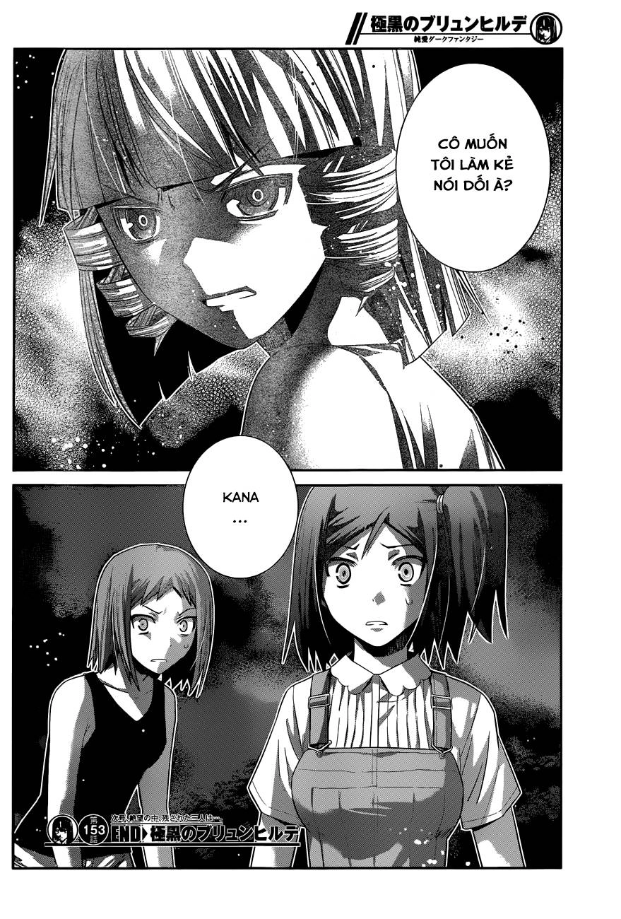 Gokukoku No Brynhildr Chapter 153 - 17