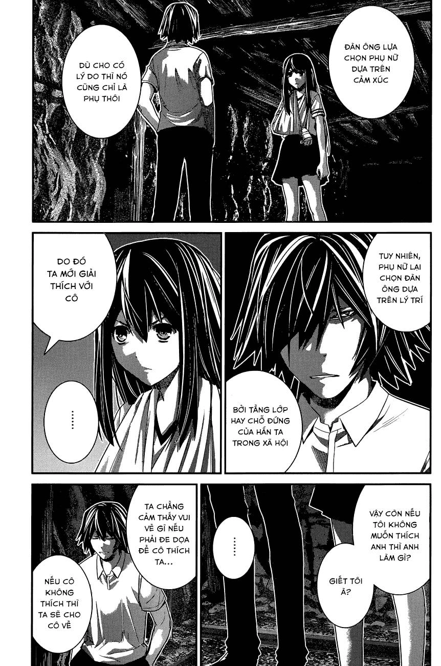 Gokukoku No Brynhildr Chapter 154 - 15