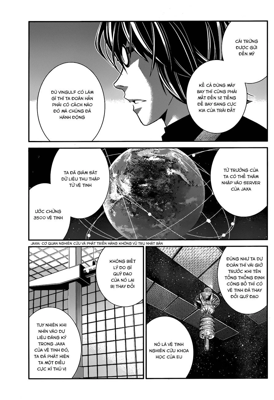 Gokukoku No Brynhildr Chapter 156 - 3