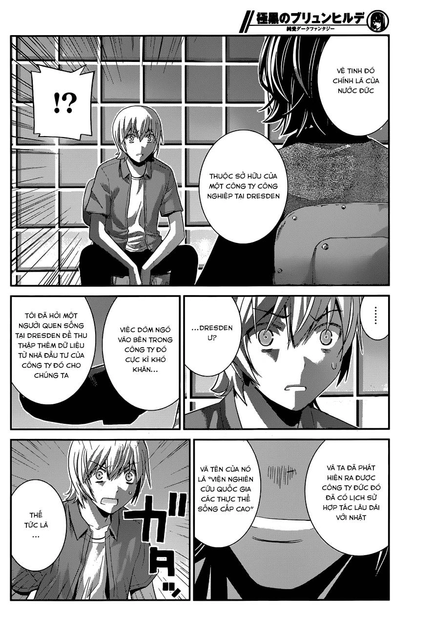 Gokukoku No Brynhildr Chapter 156 - 4
