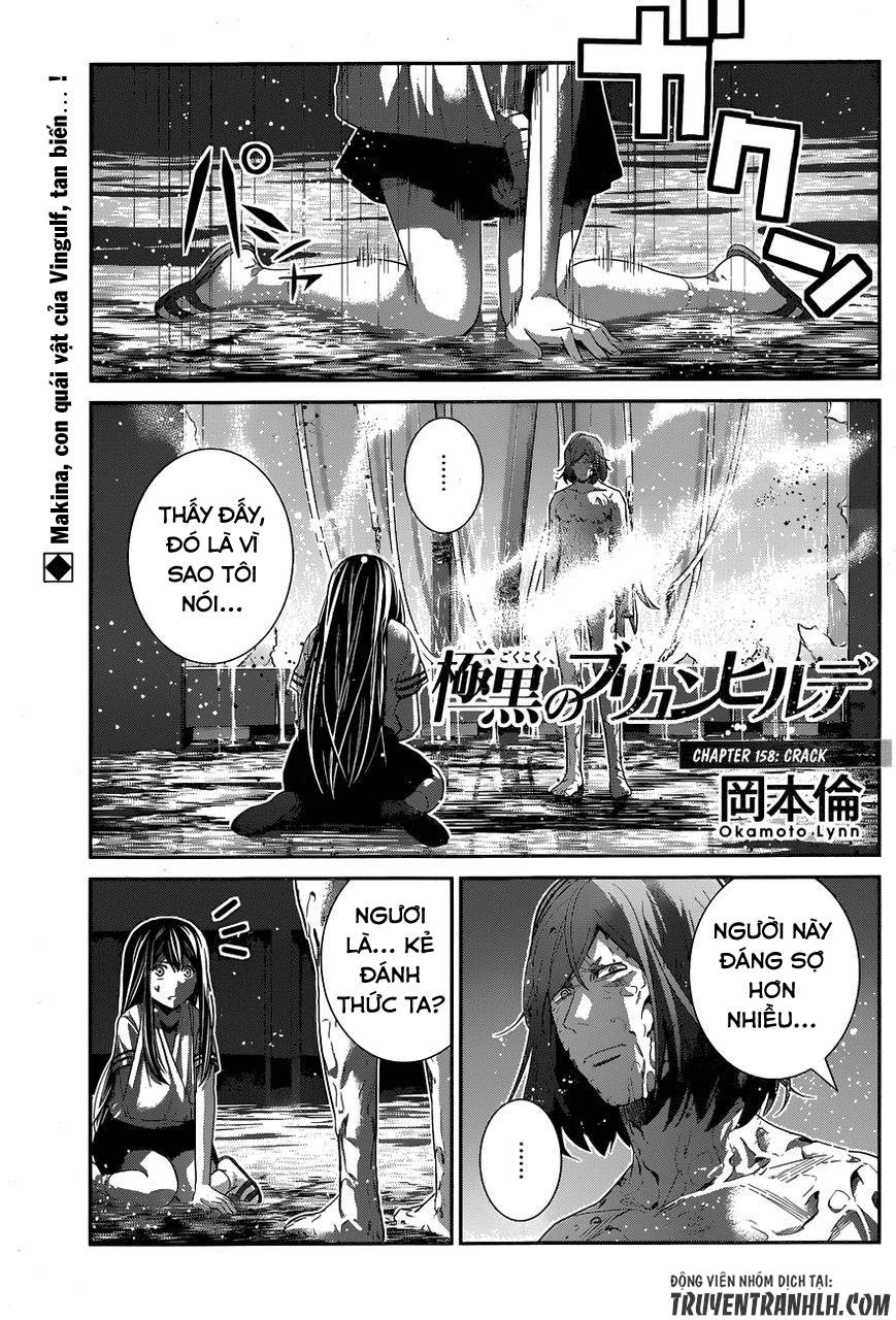 Gokukoku No Brynhildr Chapter 158 - 5