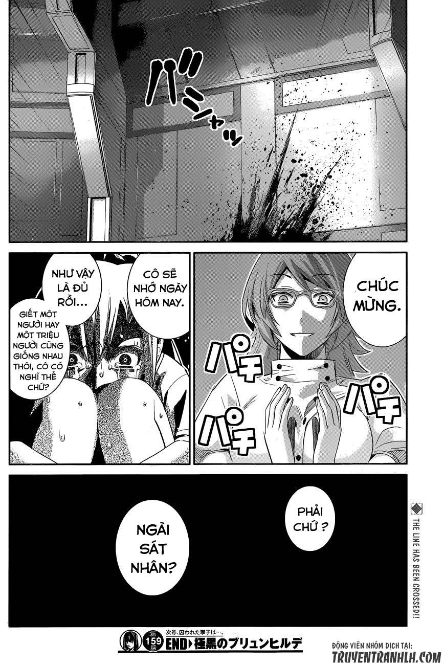 Gokukoku No Brynhildr Chapter 159 - 22