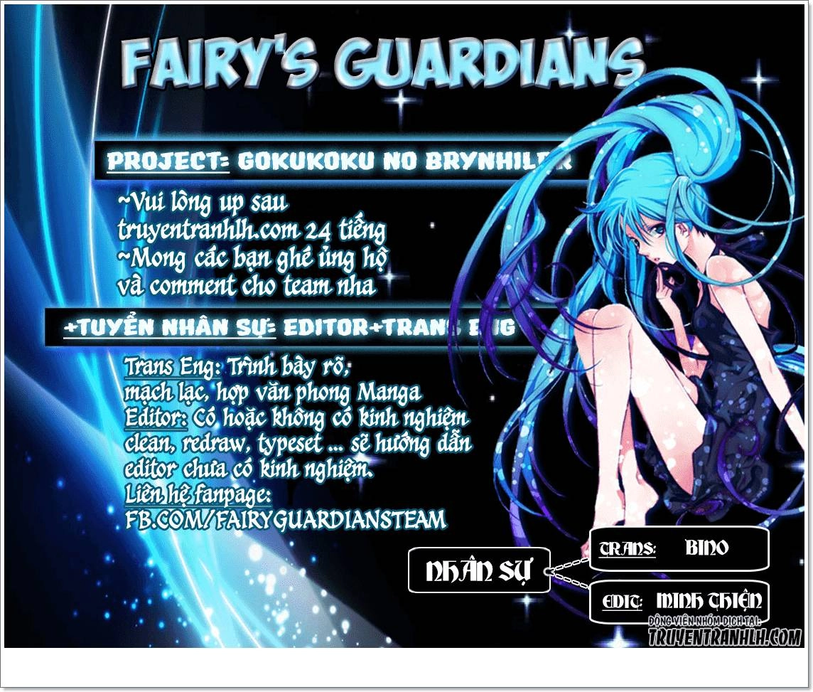 Gokukoku No Brynhildr Chapter 160 - 1