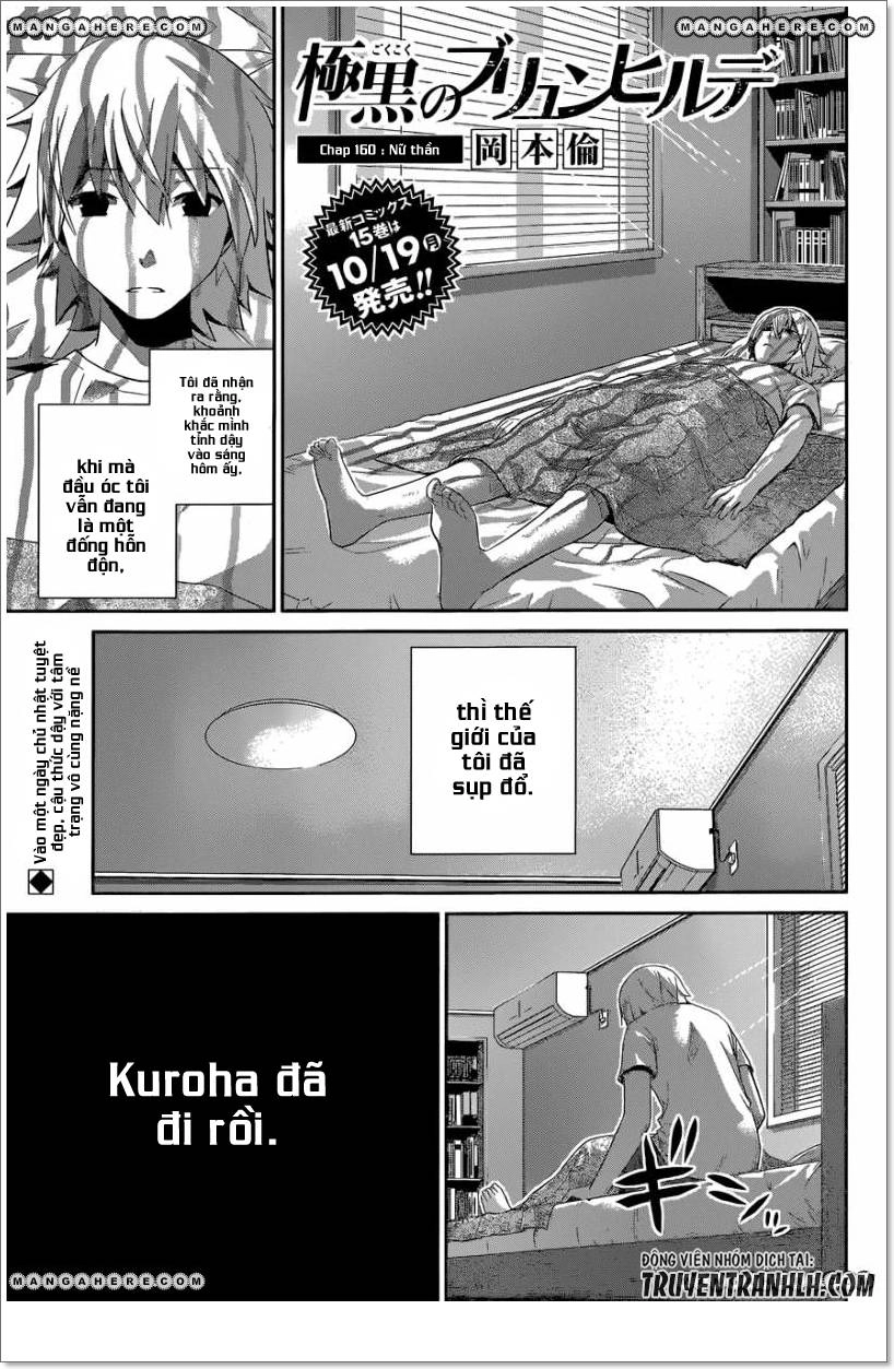 Gokukoku No Brynhildr Chapter 160 - 3
