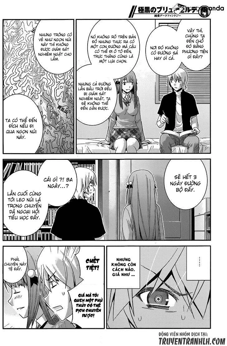 Gokukoku No Brynhildr Chapter 163 - 12