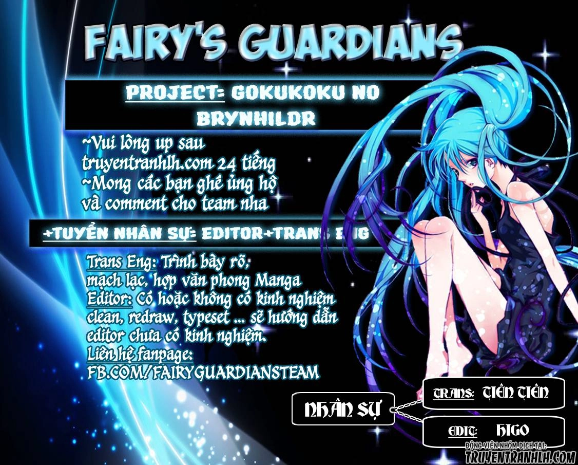 Gokukoku No Brynhildr Chapter 170 - 1