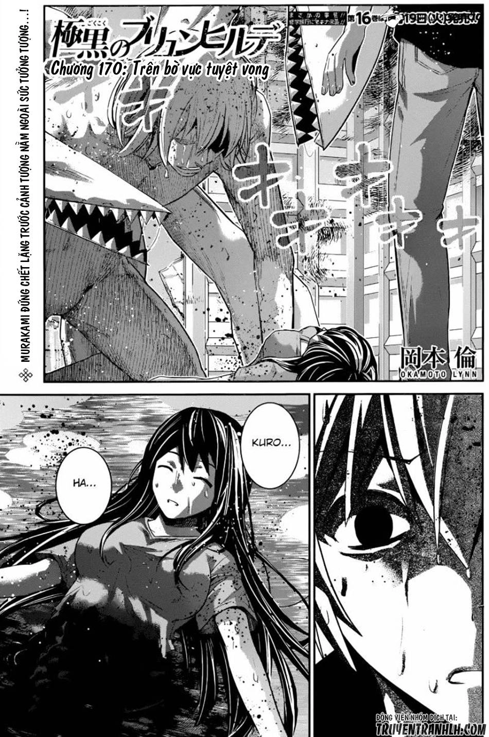 Gokukoku No Brynhildr Chapter 170 - 4