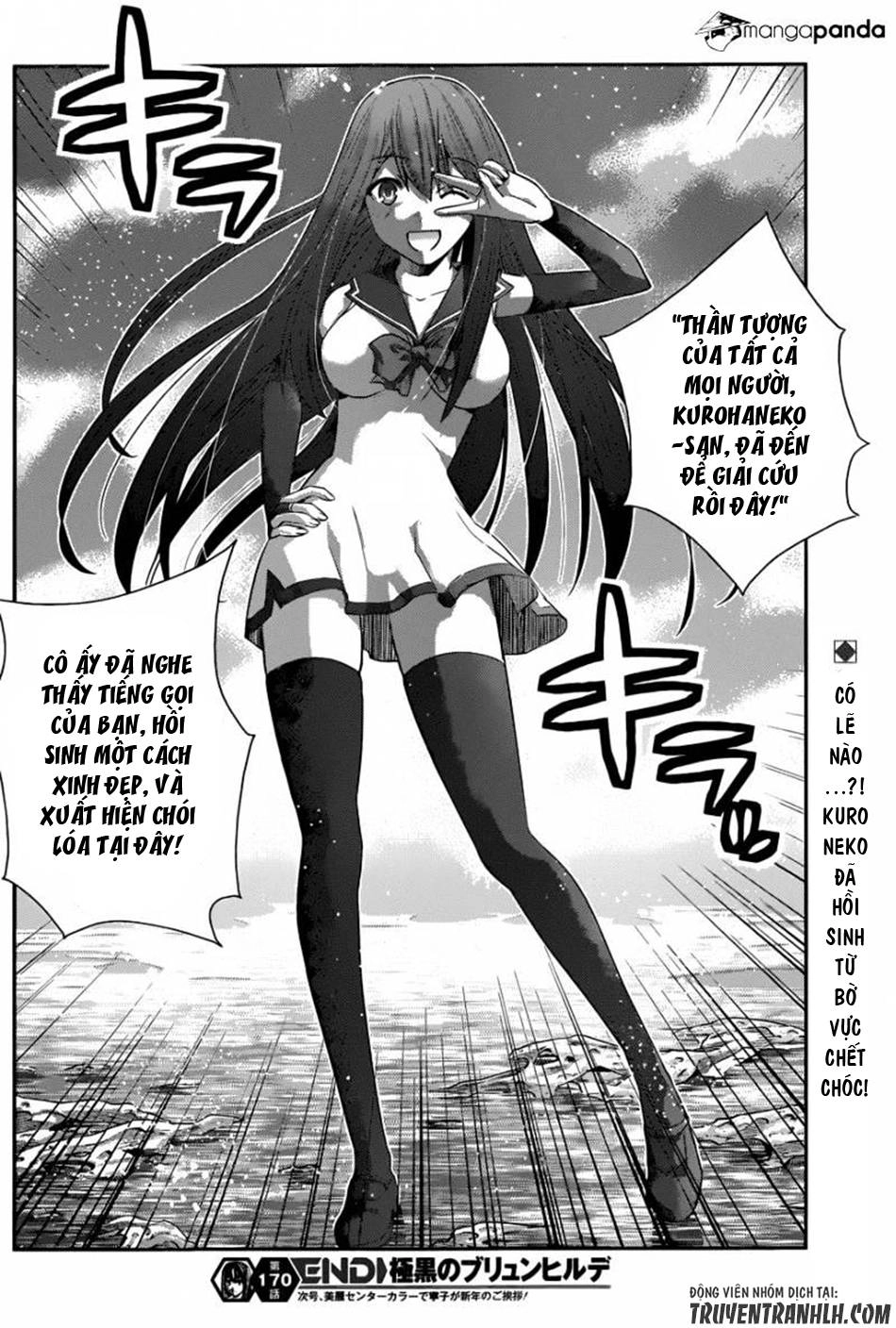 Gokukoku No Brynhildr Chapter 170 - 21