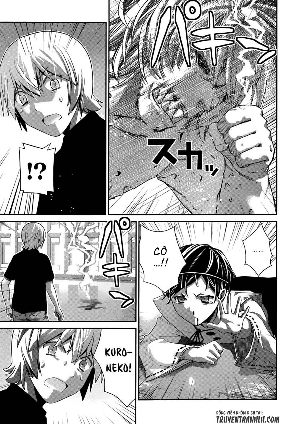 Gokukoku No Brynhildr Chapter 171 - 17