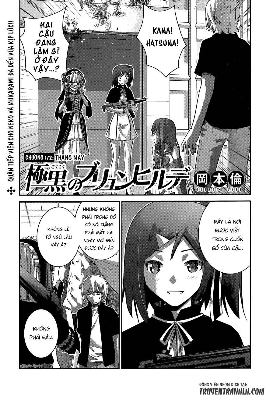 Gokukoku No Brynhildr Chapter 172 - 4