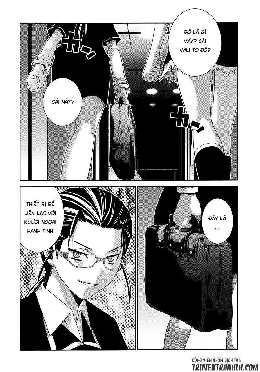 Gokukoku No Brynhildr Chapter 174 - 12