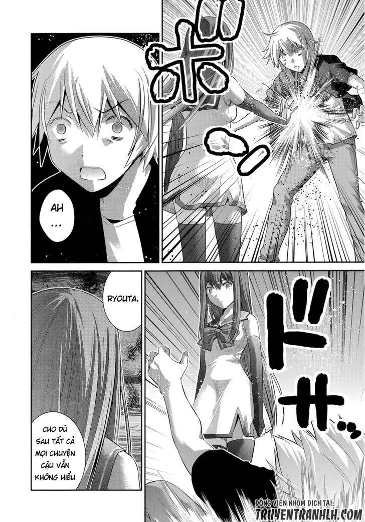 Gokukoku No Brynhildr Chapter 177 - 11