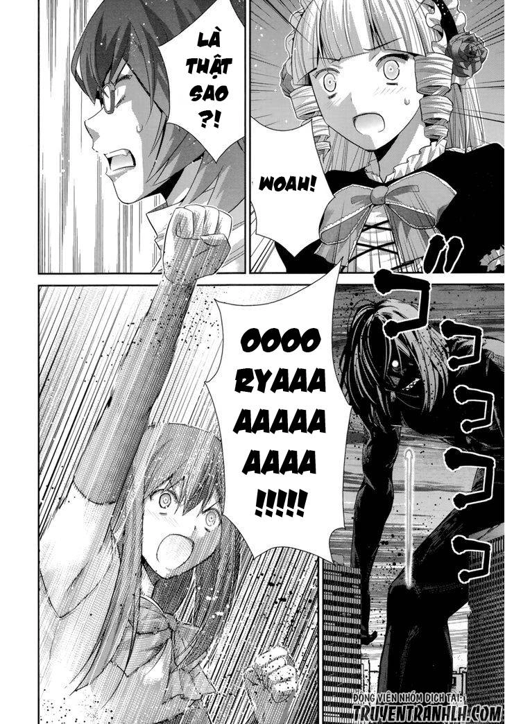 Gokukoku No Brynhildr Chapter 177 - 17