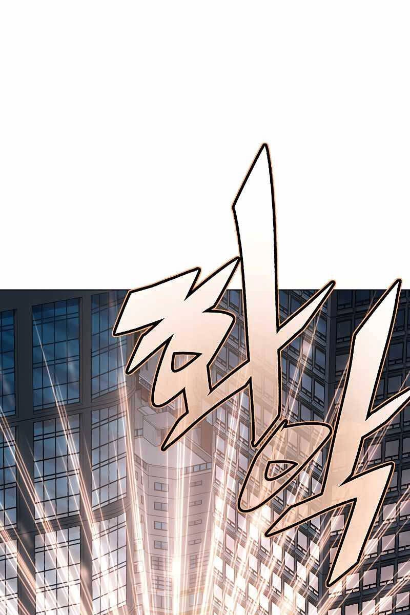 Thiên Ma Quân Sư Chapter 93 - 15