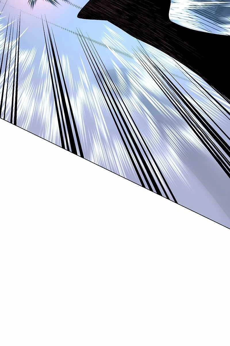 Thiên Ma Quân Sư Chapter 94 - 3