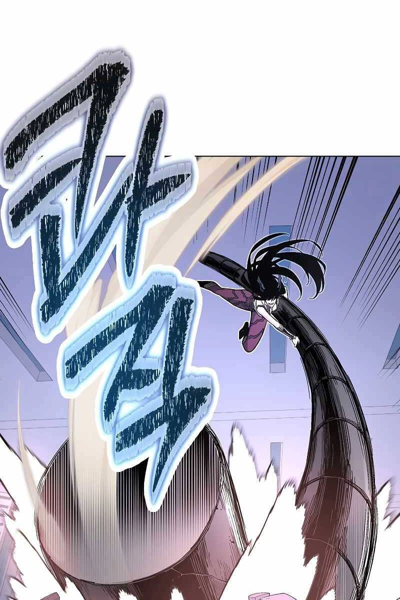 Thiên Ma Quân Sư Chapter 94 - 27