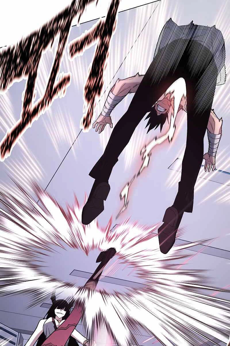 Thiên Ma Quân Sư Chapter 94 - 32