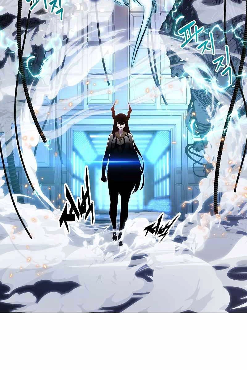 Thiên Ma Quân Sư Chapter 94 - 41