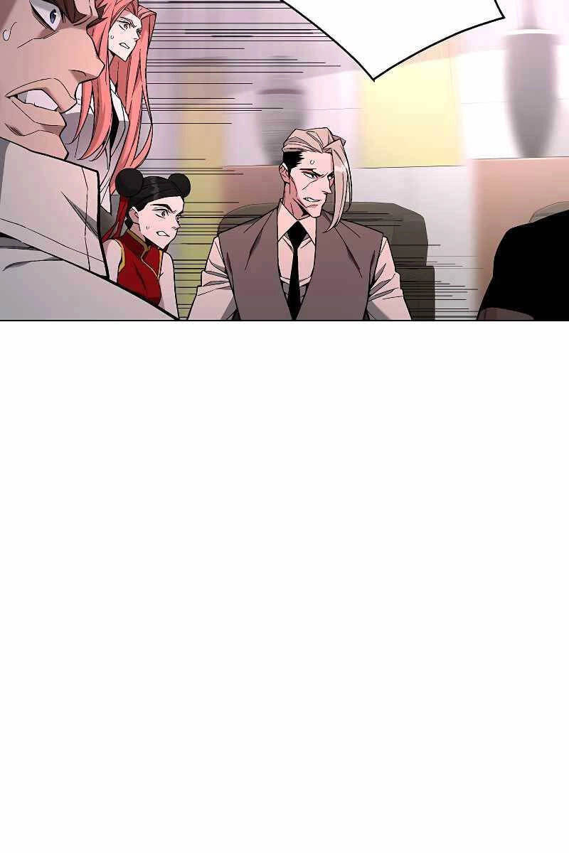 Thiên Ma Quân Sư Chapter 95 - 28