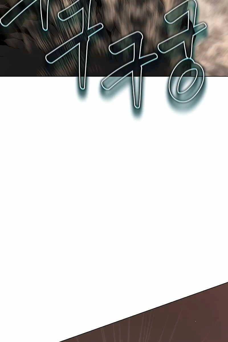 Thiên Ma Quân Sư Chapter 95 - 67