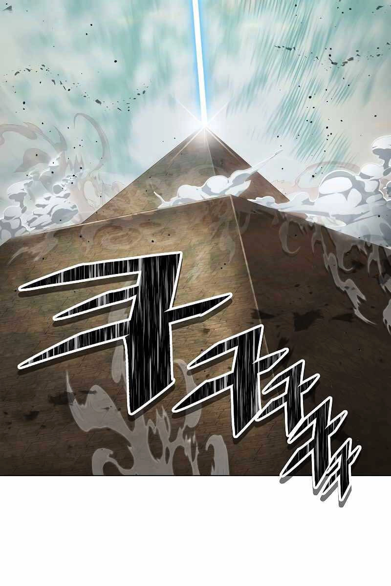 Thiên Ma Quân Sư Chapter 95 - 72